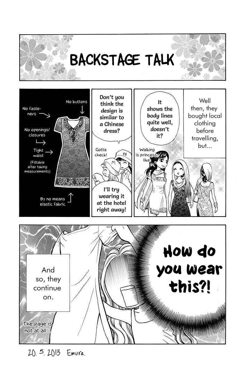 Page 47 Chapter 8 Idea no Hana