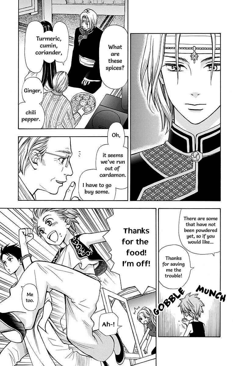 Page 5 Chapter 8 Idea no Hana