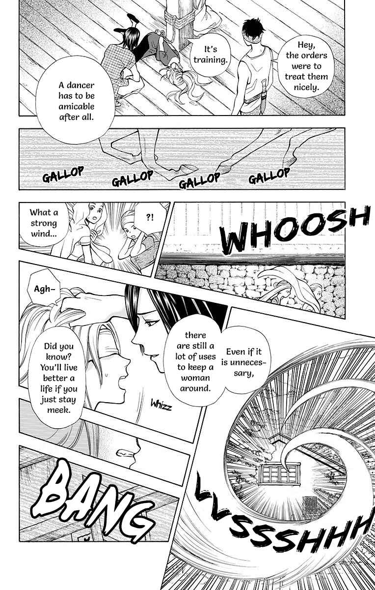 Page 20 Chapter 7 Idea no Hana