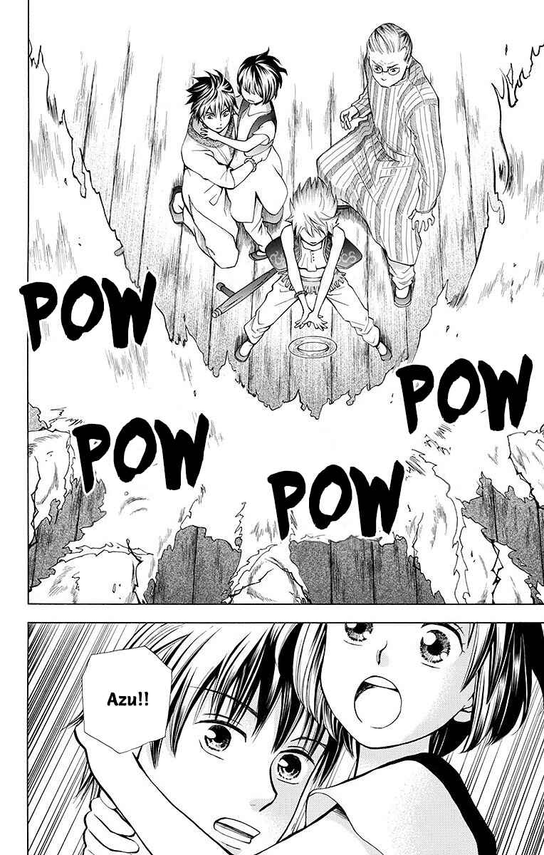 Page 26 Chapter 7 Idea no Hana