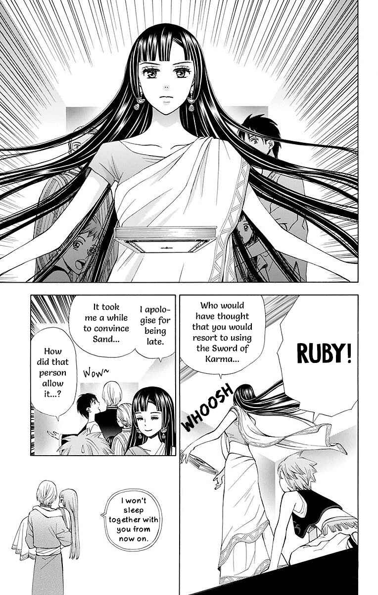 Page 35 Chapter 7 Idea no Hana