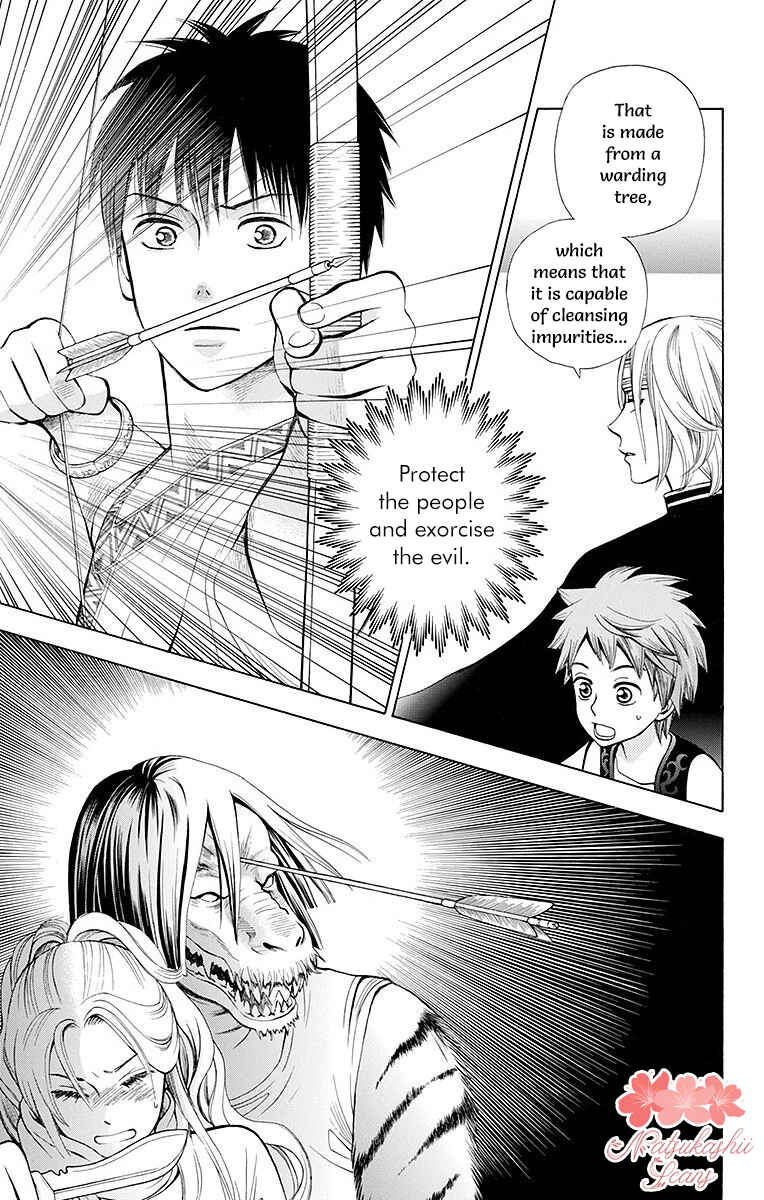Page 37 Chapter 7 Idea no Hana