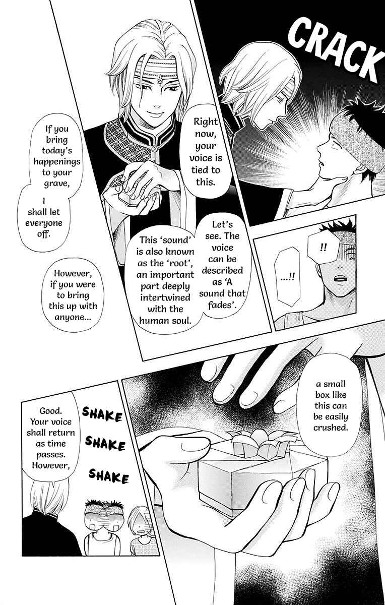 Page 40 Chapter 7 Idea no Hana