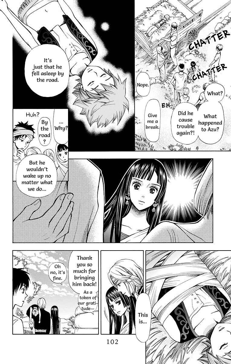 Page 6 Chapter 7 Idea no Hana