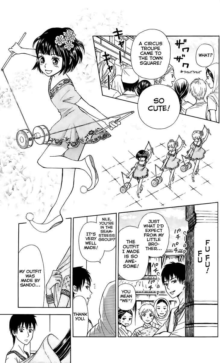Page 20 Chapter 2 Idea no Hana