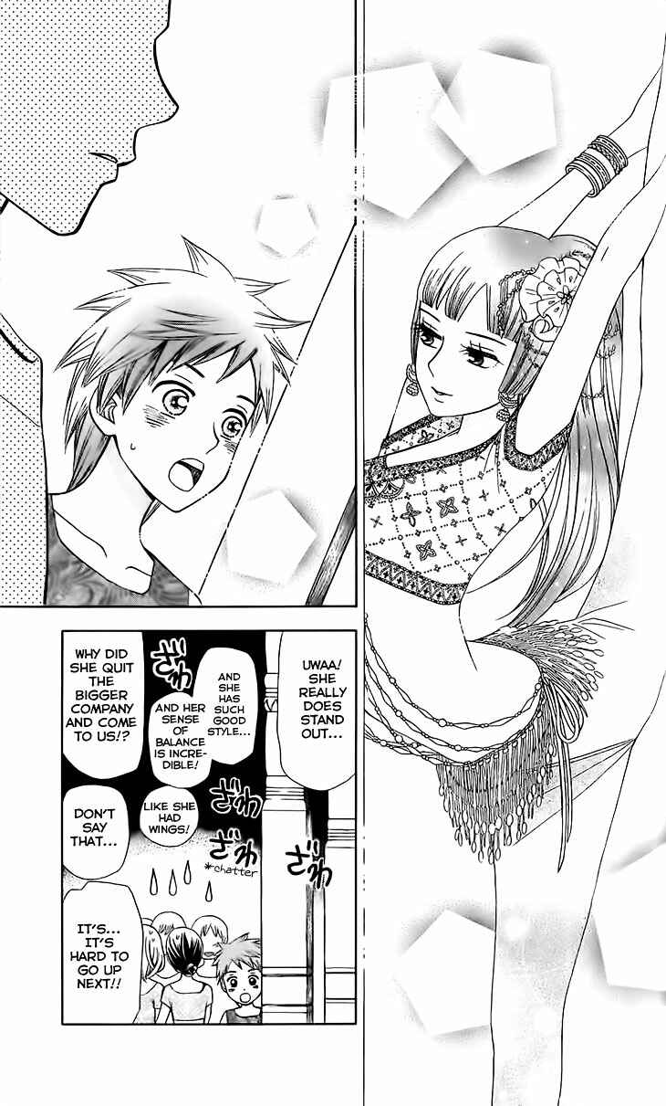 Page 22 Chapter 2 Idea no Hana