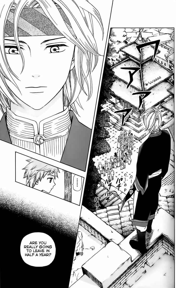 Page 24 Chapter 2 Idea no Hana