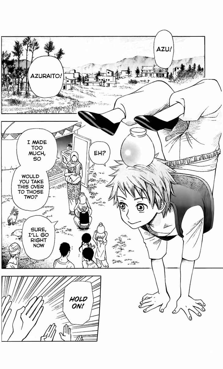 Page 3 Chapter 2 Idea no Hana