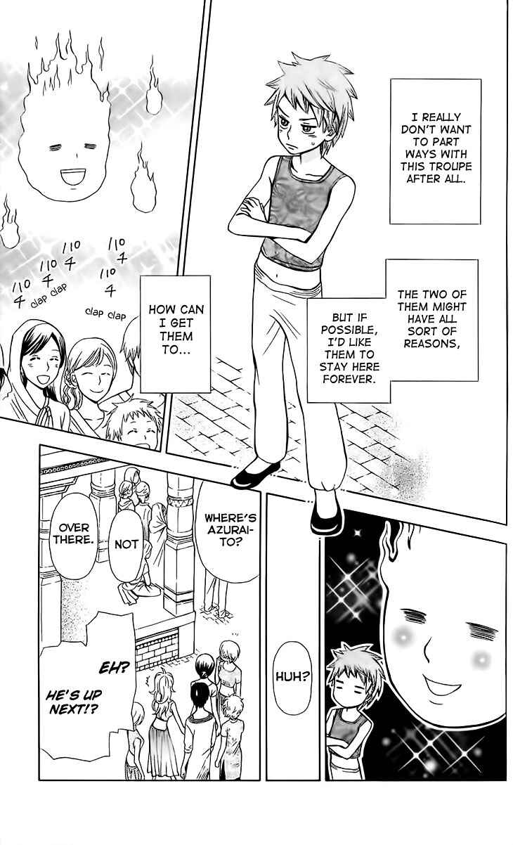 Page 30 Chapter 2 Idea no Hana