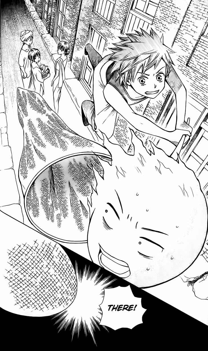 Page 31 Chapter 2 Idea no Hana