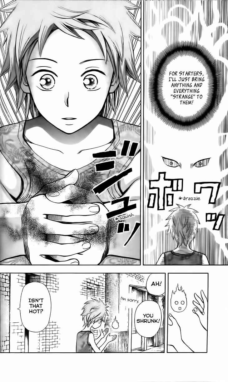 Page 33 Chapter 2 Idea no Hana