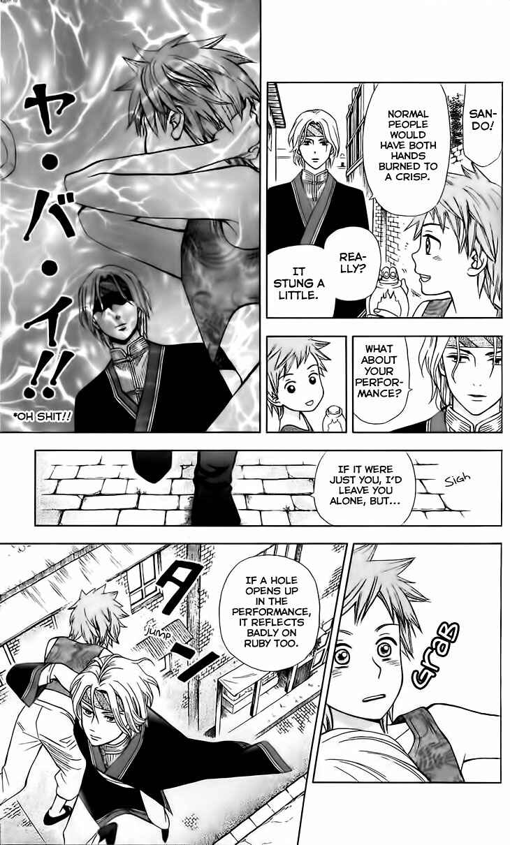 Page 34 Chapter 2 Idea no Hana