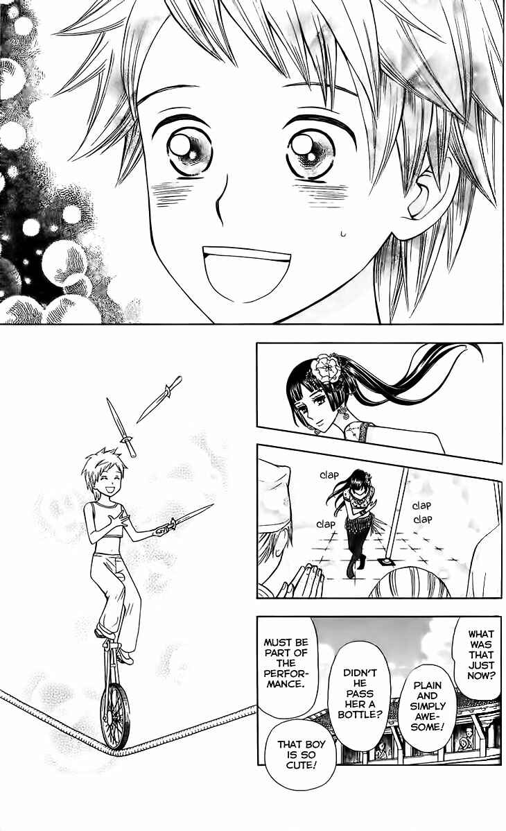 Page 38 Chapter 2 Idea no Hana