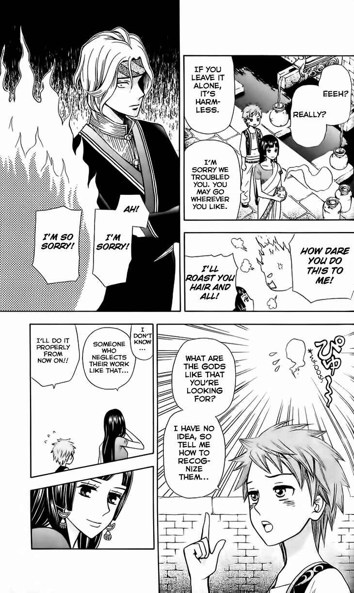 Page 40 Chapter 2 Idea no Hana