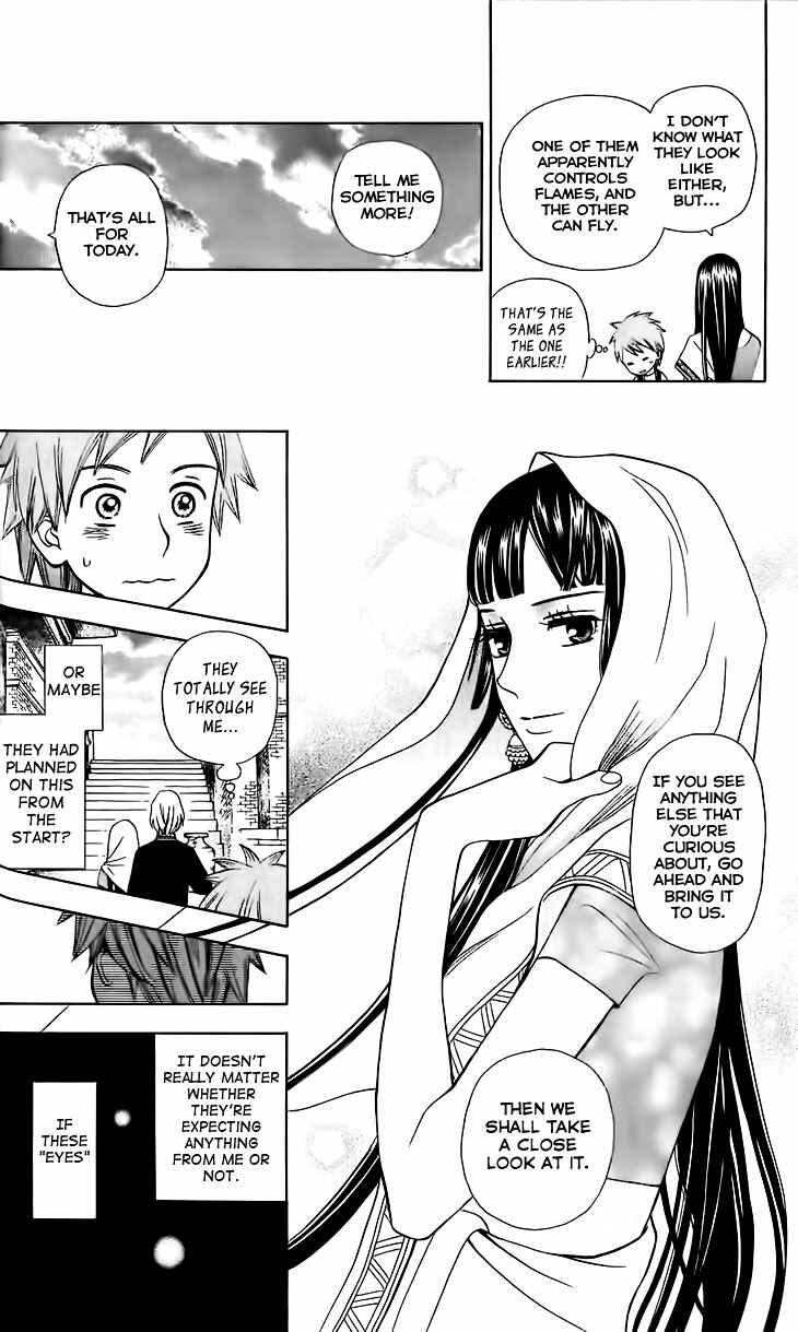 Page 41 Chapter 2 Idea no Hana