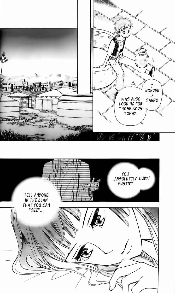 Page 43 Chapter 2 Idea no Hana