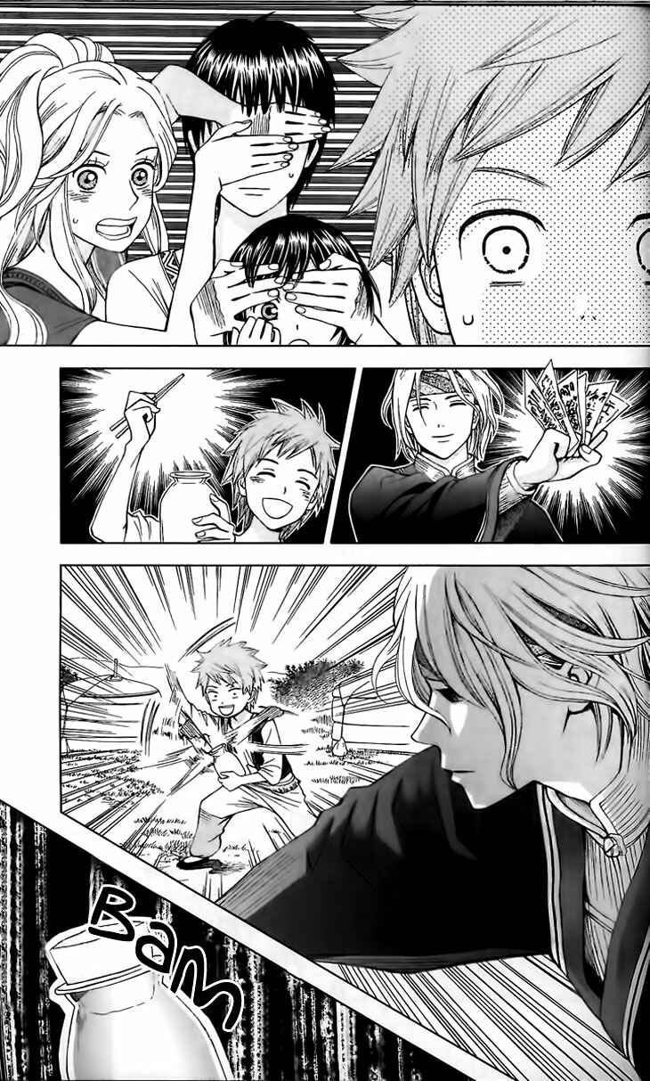 Page 6 Chapter 2 Idea no Hana