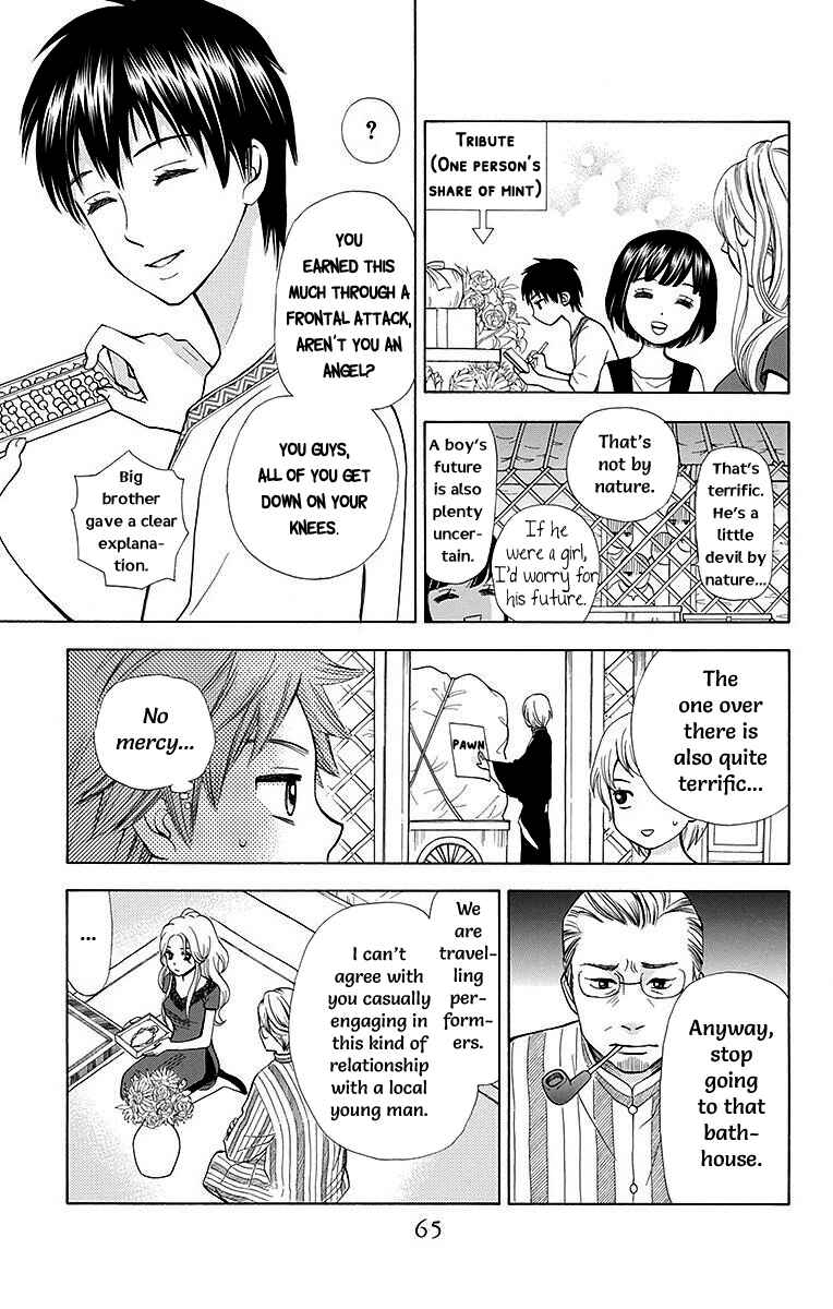 Page 15 Chapter 6 Idea no Hana
