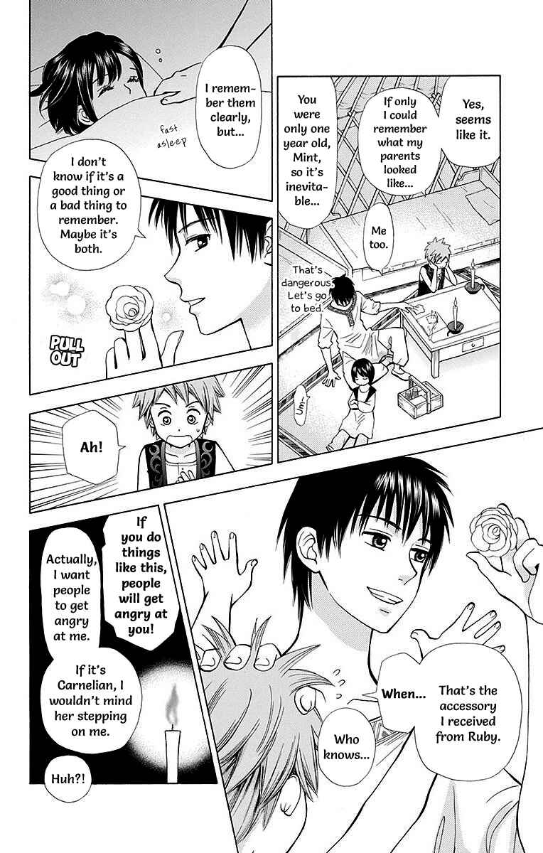 Page 26 Chapter 6 Idea no Hana
