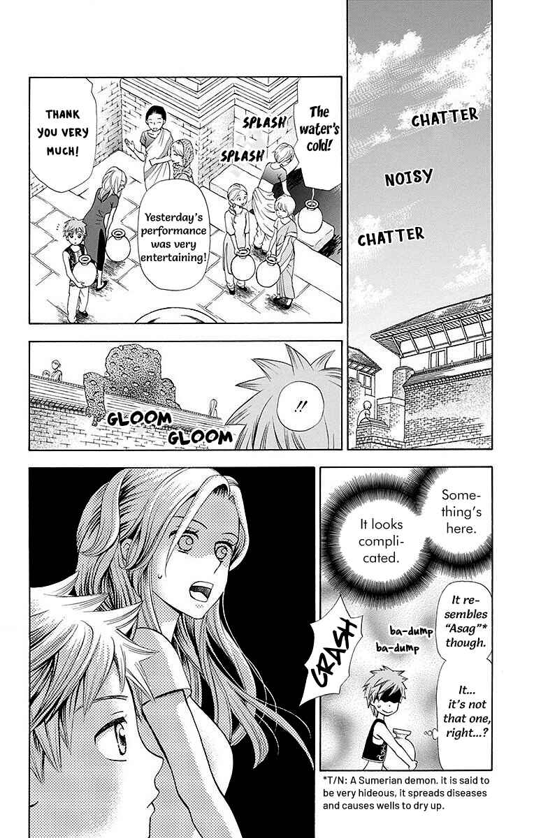 Page 28 Chapter 6 Idea no Hana