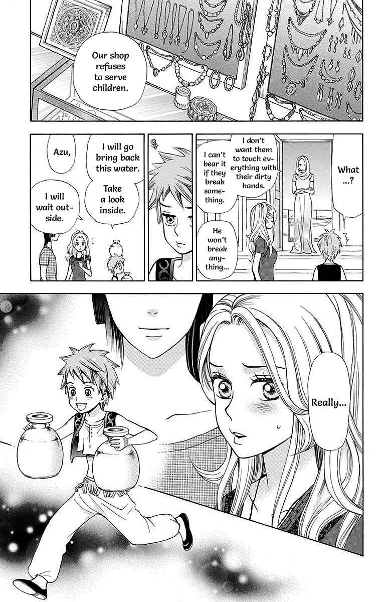 Page 33 Chapter 6 Idea no Hana