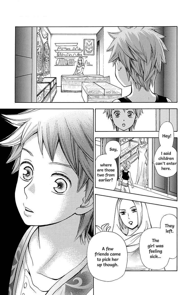 Page 37 Chapter 6 Idea no Hana