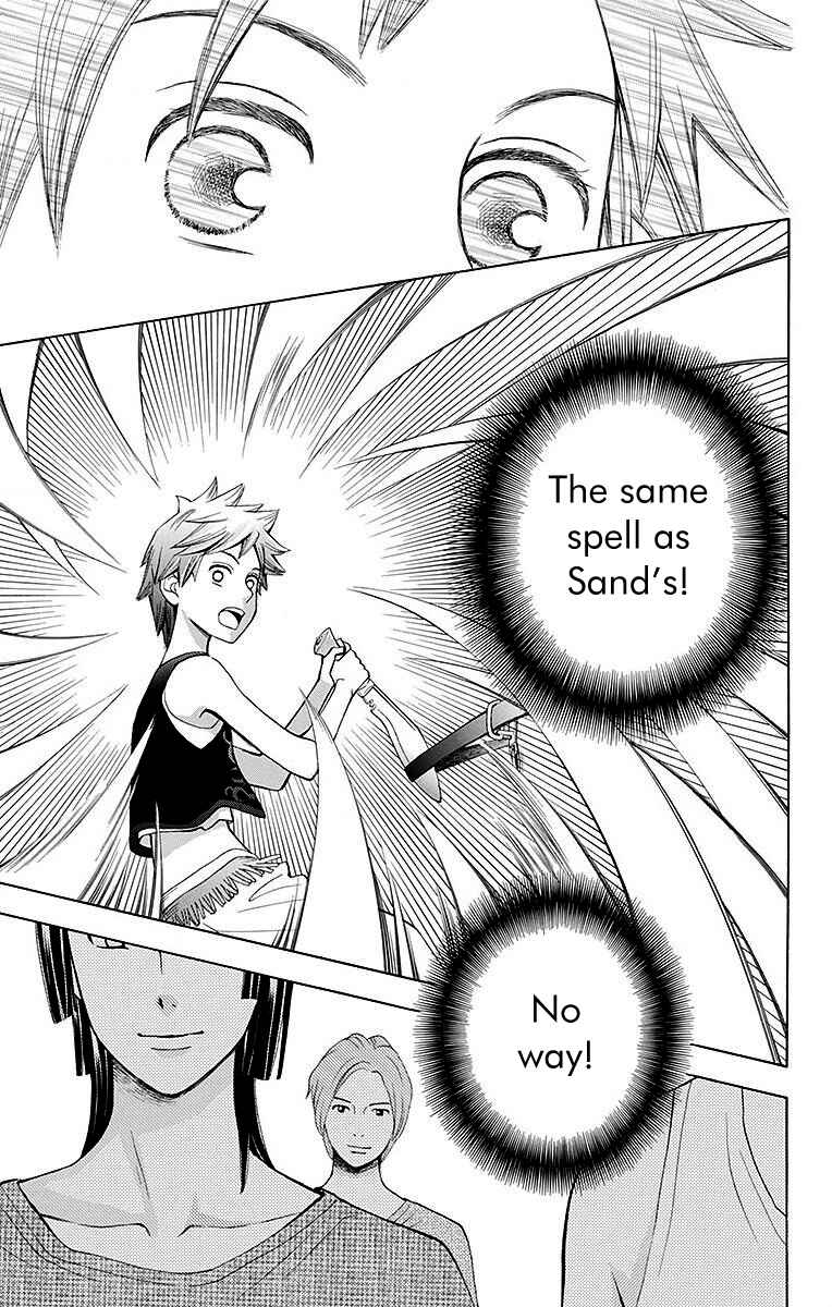 Page 43 Chapter 6 Idea no Hana