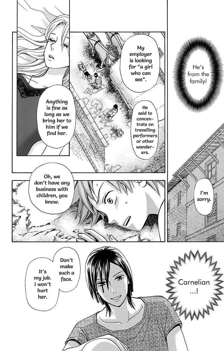 Page 44 Chapter 6 Idea no Hana