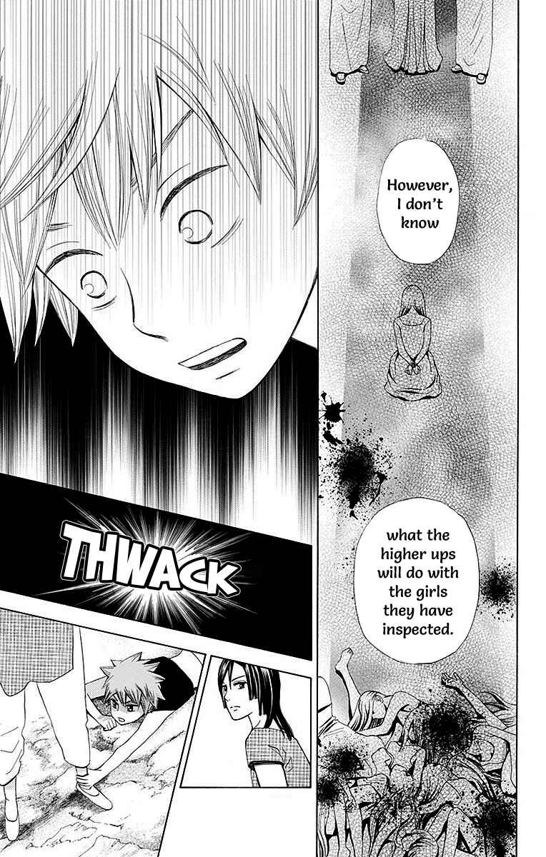 Page 45 Chapter 6 Idea no Hana