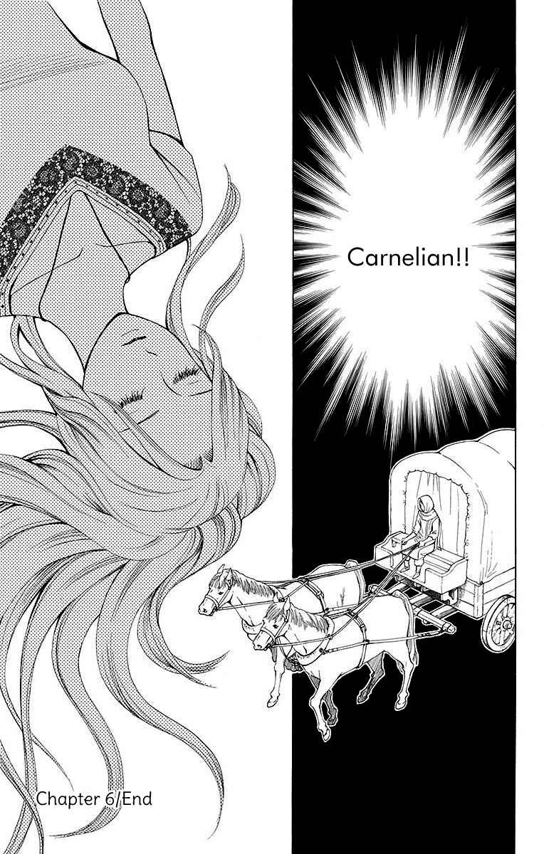 Page 47 Chapter 6 Idea no Hana