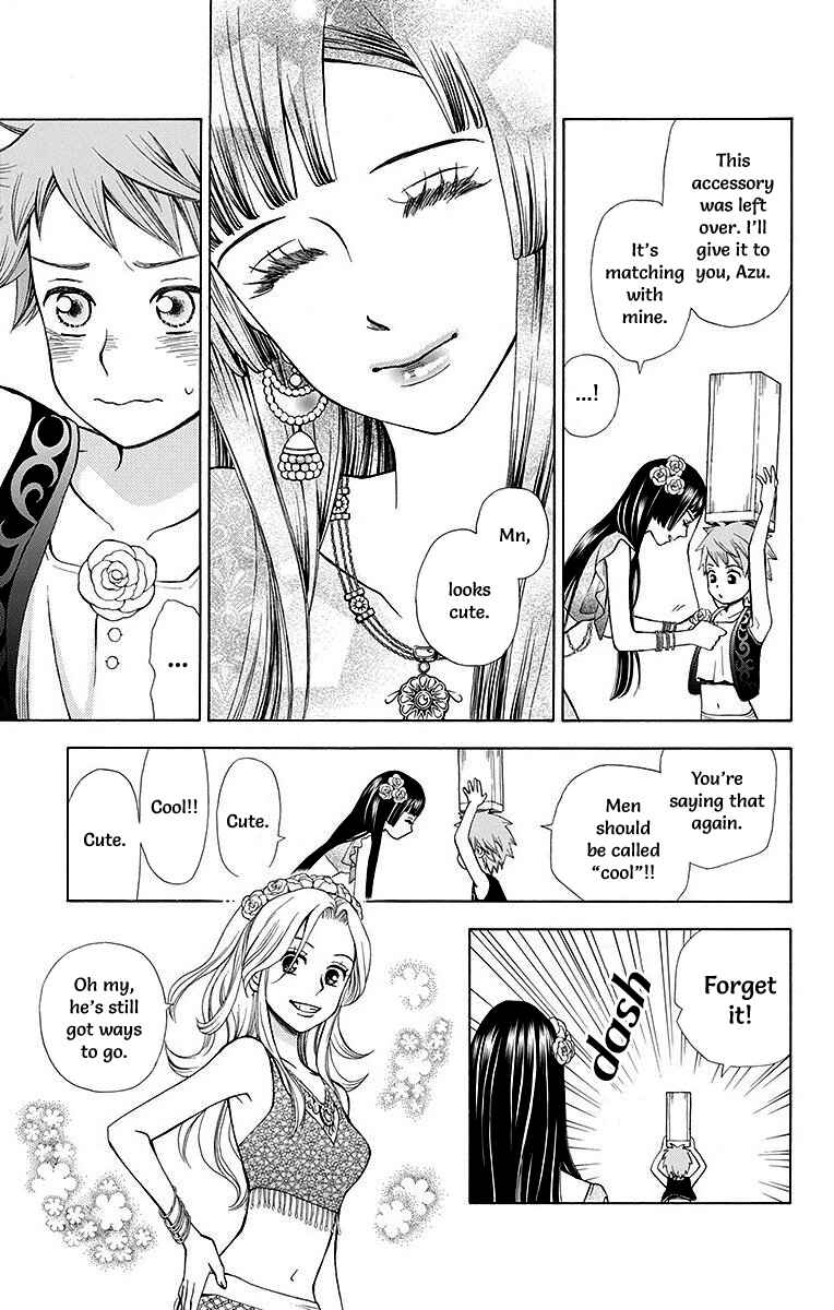 Page 7 Chapter 6 Idea no Hana
