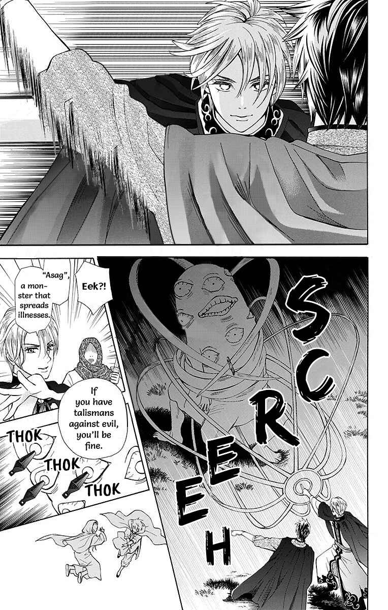 Page 24 Chapter 9 Idea no Hana