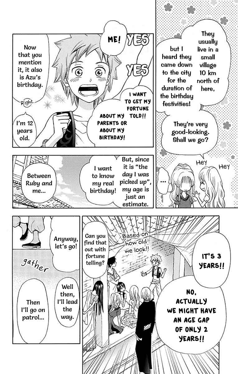 Page 35 Chapter 9 Idea no Hana