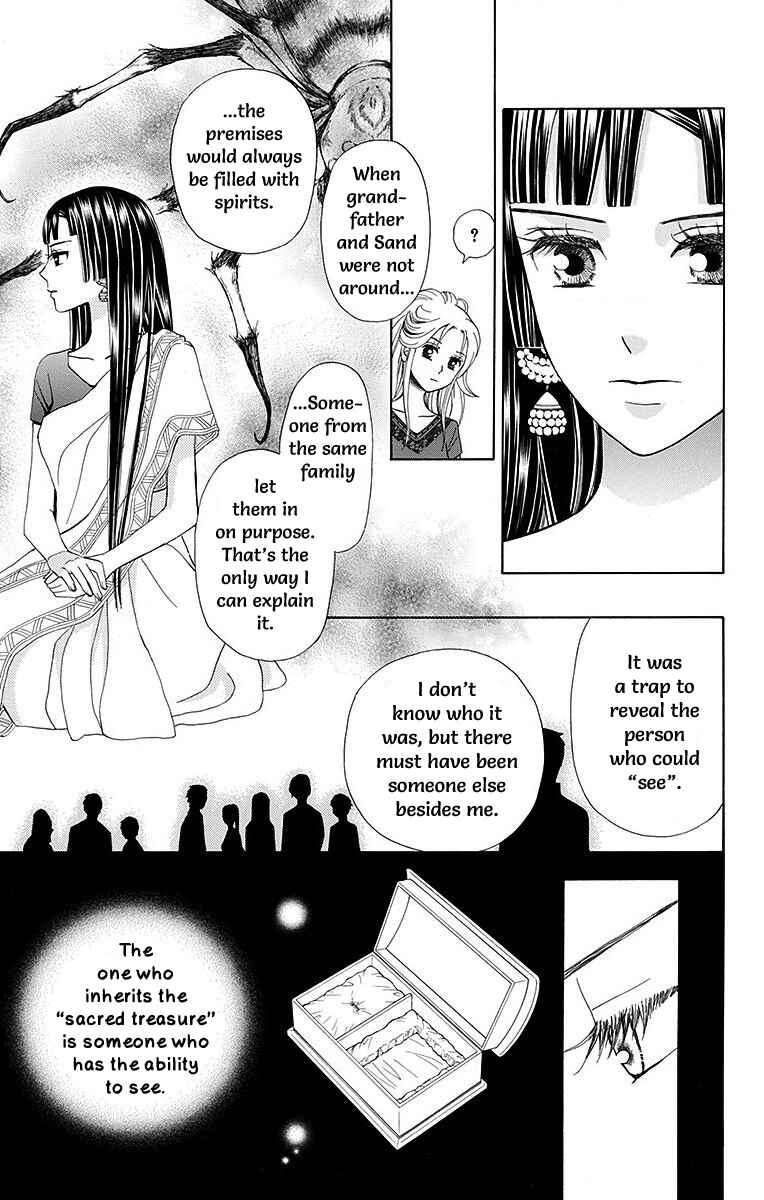Page 38 Chapter 9 Idea no Hana
