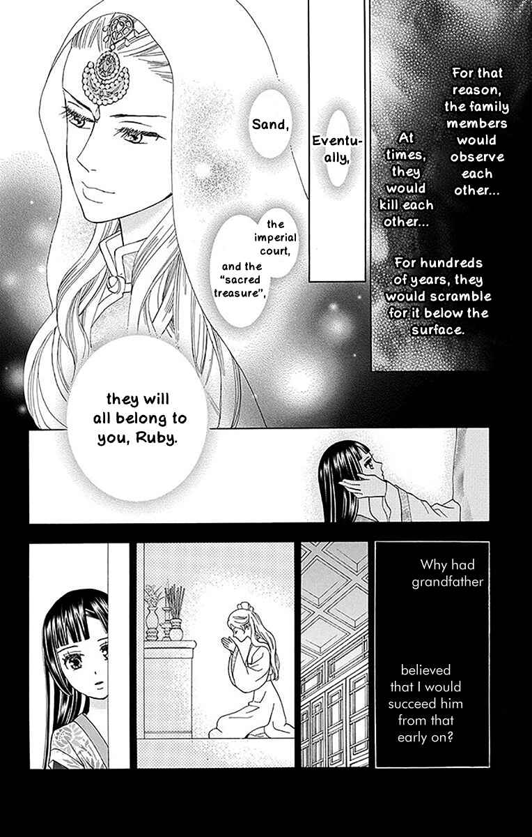Page 39 Chapter 9 Idea no Hana