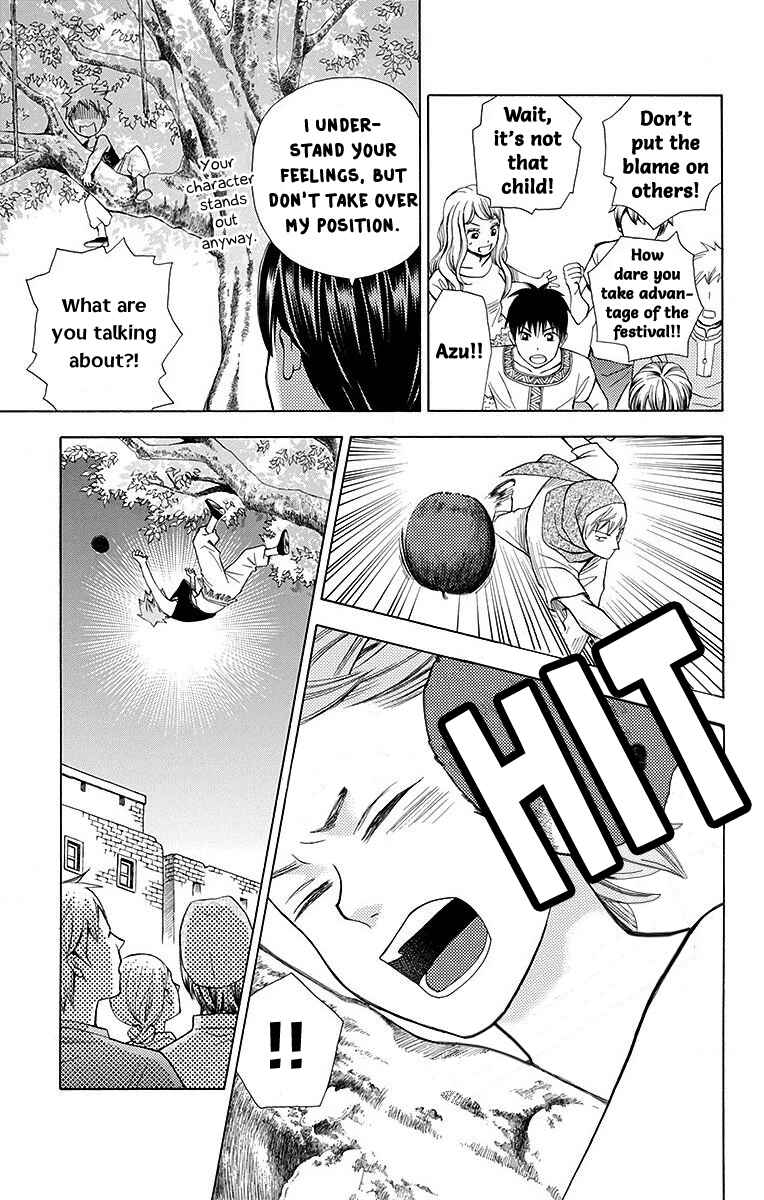 Page 44 Chapter 9 Idea no Hana