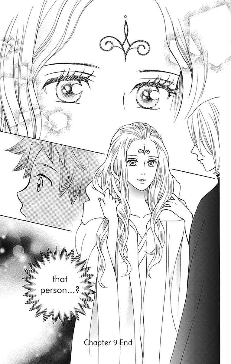 Page 52 Chapter 9 Idea no Hana