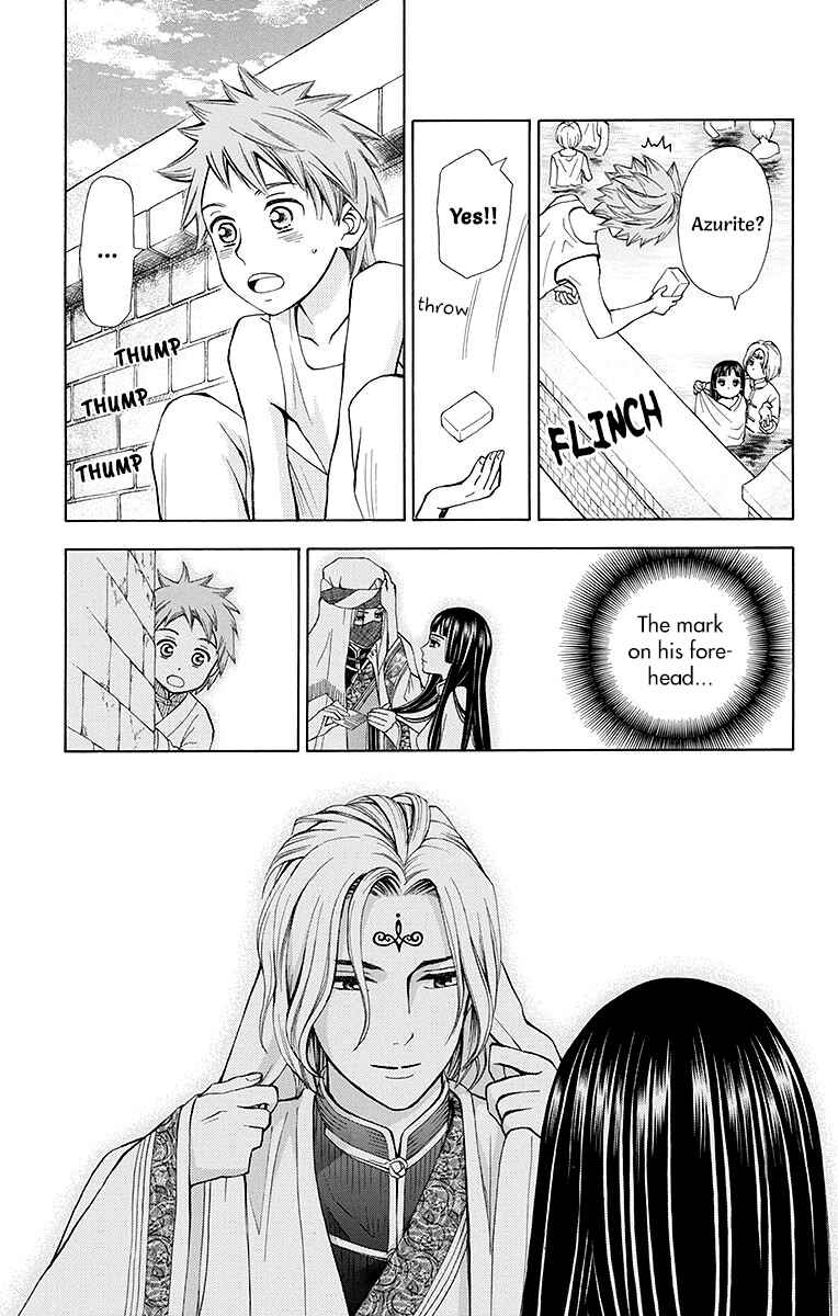 Page 10 Chapter 4 Idea no Hana
