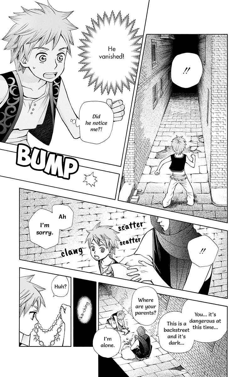 Page 26 Chapter 4 Idea no Hana