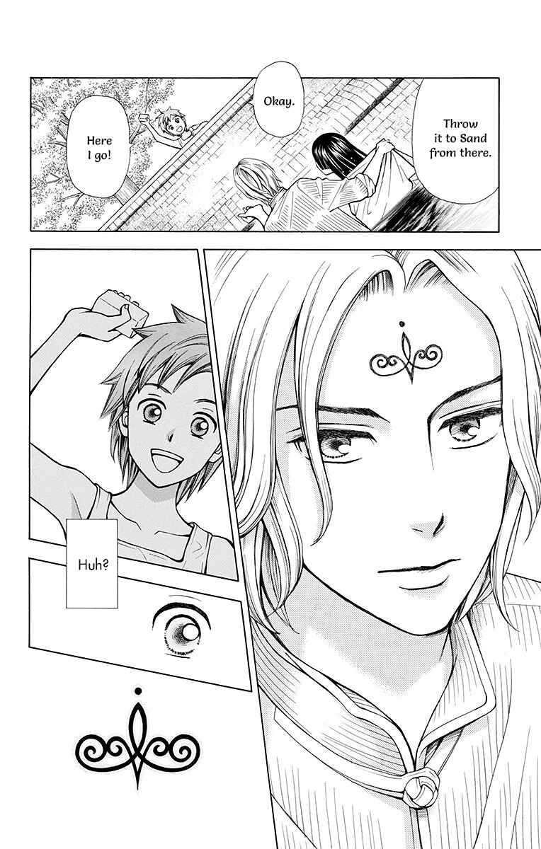 Page 9 Chapter 4 Idea no Hana