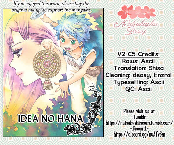 Page 1 Chapter 5 Idea no Hana