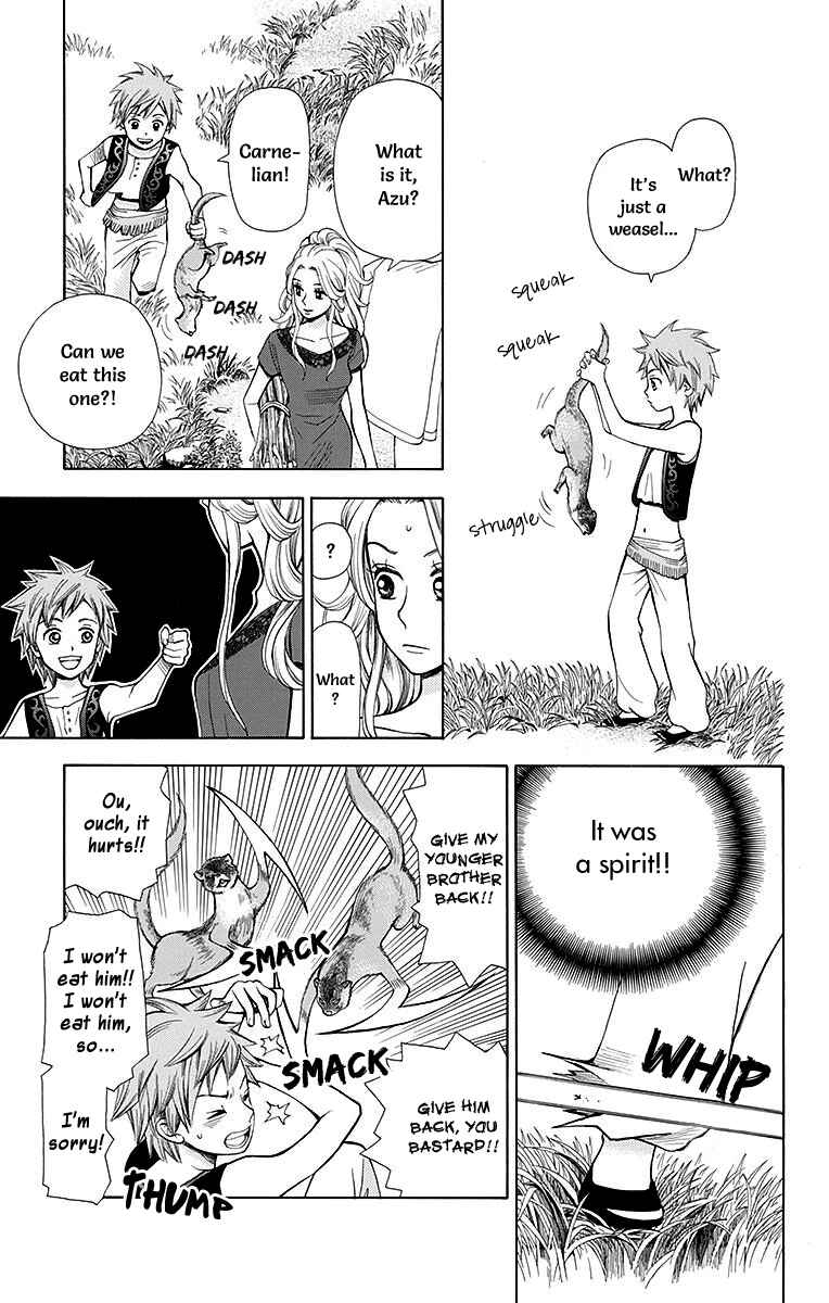 Page 11 Chapter 5 Idea no Hana