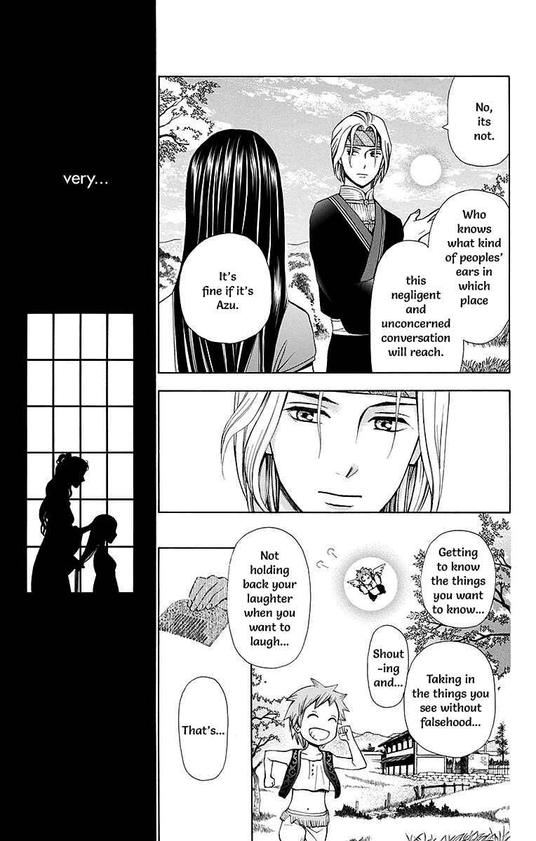Page 21 Chapter 5 Idea no Hana