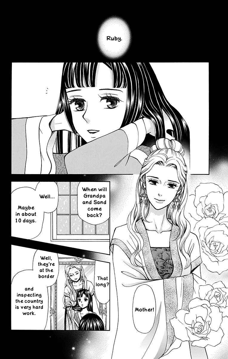 Page 26 Chapter 5 Idea no Hana