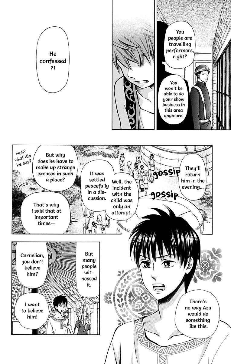 Page 34 Chapter 5 Idea no Hana
