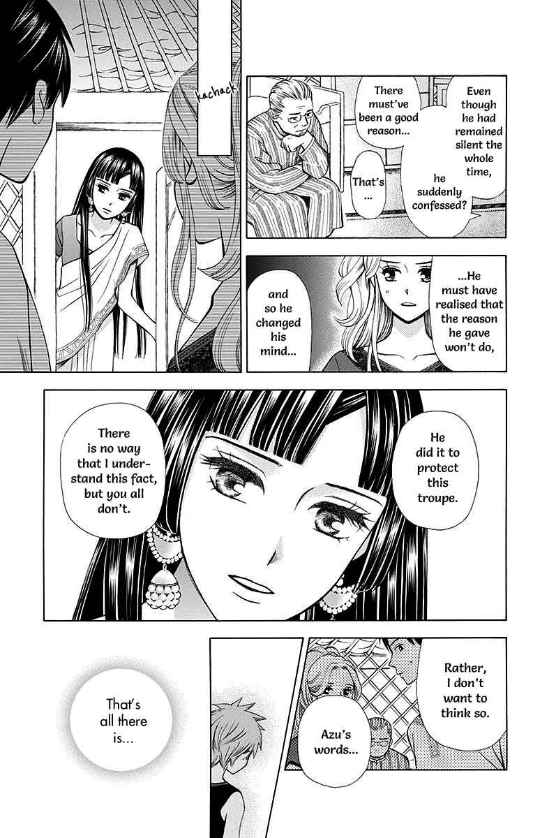 Page 35 Chapter 5 Idea no Hana