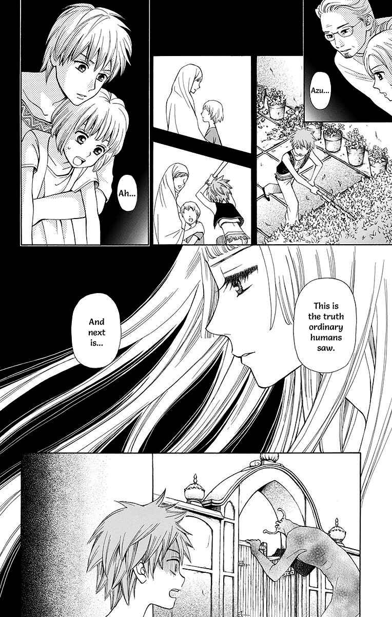 Page 40 Chapter 5 Idea no Hana