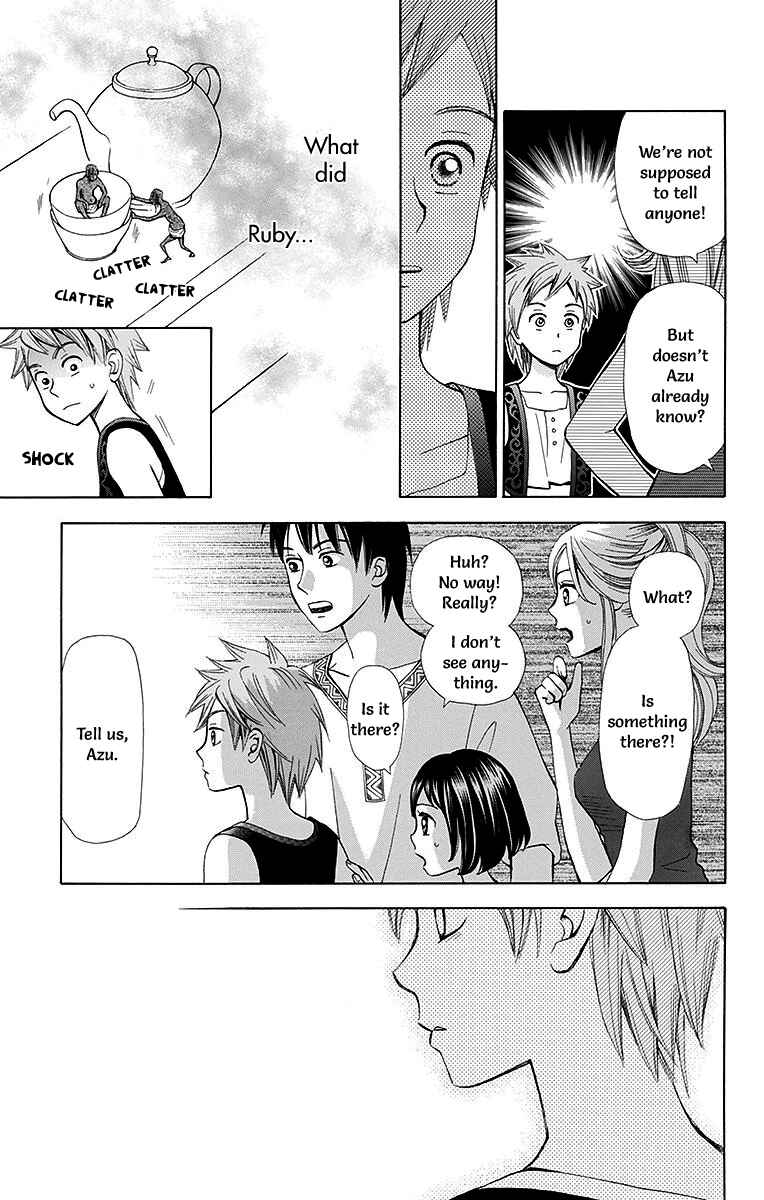 Page 45 Chapter 5 Idea no Hana