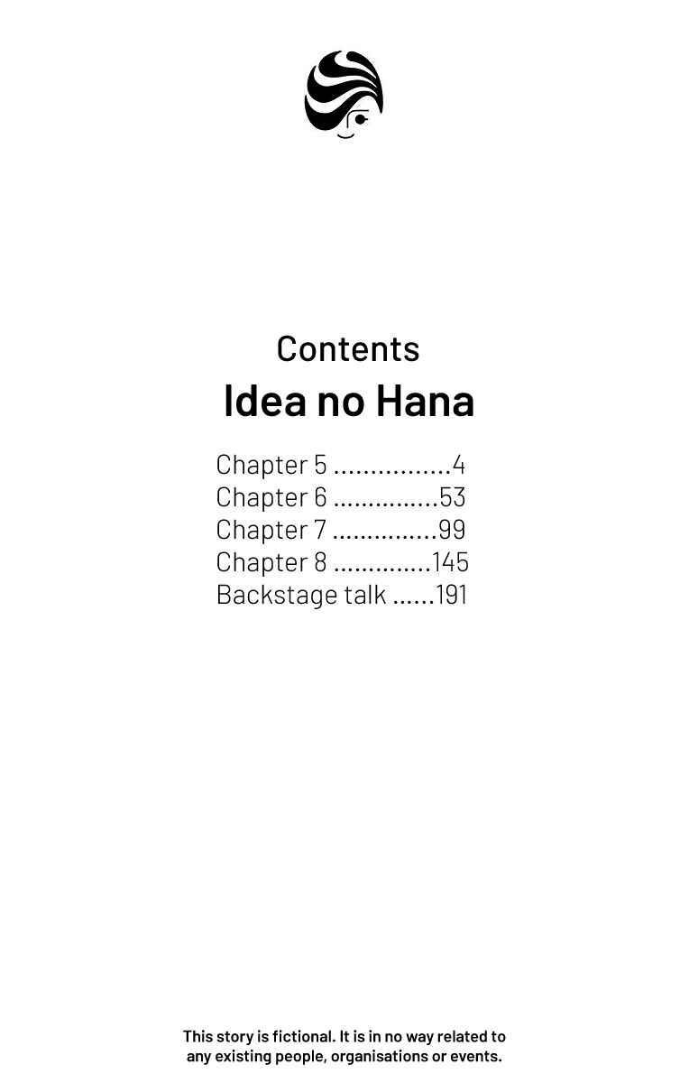 Page 5 Chapter 5 Idea no Hana