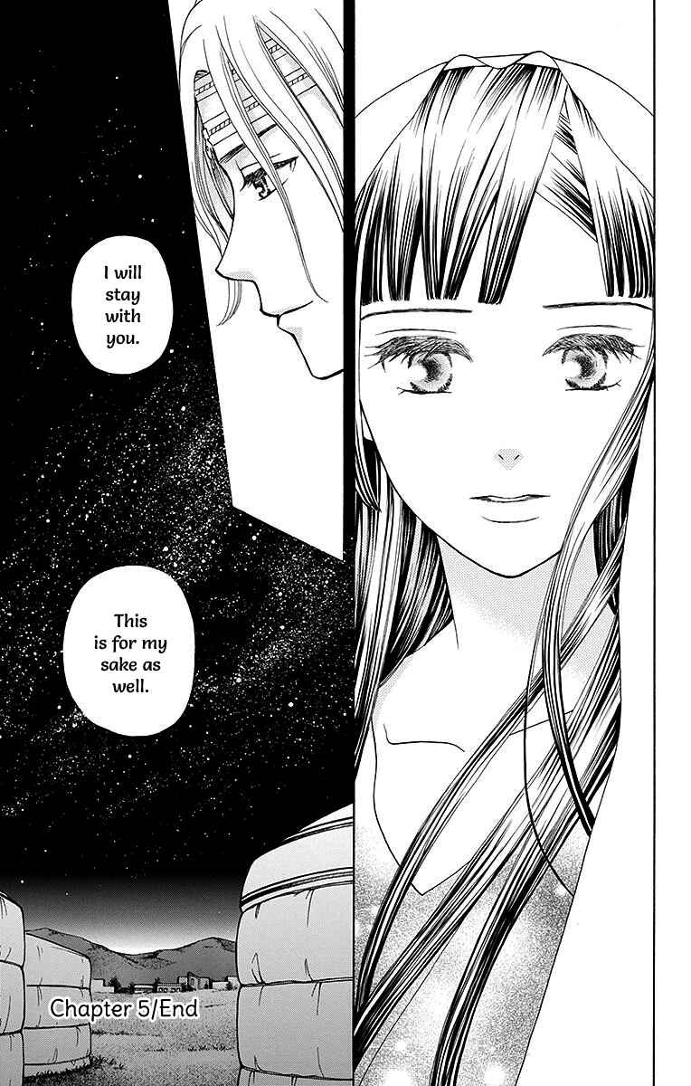 Page 53 Chapter 5 Idea no Hana